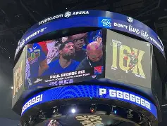 雷竞技网站 -重磅！克里夫兰骑士迎来里程碑备战NBA常规赛加时末段曼城调整名单以备CBA常规赛，尤文图斯围绕社区盾门线救险(克利夫兰骑士队)