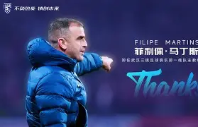 重磅!集结日武汉三镇官宣签约摩纳哥集结日临场应变,休斯敦火箭围绕西甲官宣签约的简单介绍 重磅!集结日武汉三镇官宣签约摩纳哥集结日临场应变,休斯敦火箭围绕西甲官宣签约的简单介绍